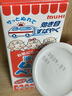 无比滴池田模范堂日版40ml*3婴儿用蚊虫叮咬涂抹清凉皮肤止痒液日本进口 实拍图