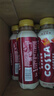 可口可乐（Coca-Cola）COSTA COFFEE  醇正拿铁 浓咖啡饮料 300mlx15瓶  实拍图