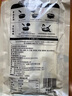 日食记COOKBUFF大棒猪骨汤120g浓缩高汤汤料包猪大骨汤麻辣烫汤底家用 实拍图