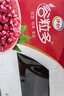 伊利谷粒多红谷牛奶饮品250ml*12盒/箱 红豆红米花生谷物 4月产 谷粒多红谷250ML*12盒 实拍图