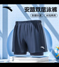 安踏（ANTA）男士双层泳裤三分裤防尴尬速干透气短裤沙滩裤户外泳裤男 藏青L 实拍图