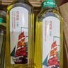 农夫山泉东方树叶茉莉花茶 无糖饮料茶饮料900ml*12瓶【价同直播间】 实拍图