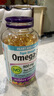 伟博天然Webber Naturals Omega-3深海鱼油软胶囊 加拿大原装进口 三倍鱼油200粒 实拍图