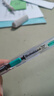 派通（Pentel）PD105T侧按式自动铅笔 0.5mm小学生一二年级书写活动铅笔尾带橡皮日本文具 绿色单支装 实拍图
