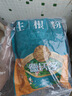 德沃多肥料99%磷酸二氢钾500g花肥料磷肥催花叶面肥绿植盆栽水溶肥 实拍图