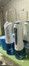美的（Midea）冲牙器水牙线 家用便携电动洗牙洁牙器牙齿冲洗器清洁器 可搭配正畸喷嘴MC-BJ0102小蓝鲸 节日礼物 实拍图
