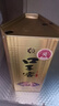 口子窖5年型五年型52度400ML*1瓶 兼香型白酒 纯粮食白酒送礼整箱 52度 400mL 1瓶 实拍图