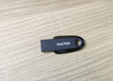 闪迪（SanDisk）128GB USB3.2 U盘 CZ550黑色 安全加密 数据恢复 学习办公电脑车载 小巧便携 高速大容量优盘 实拍图