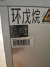 美的（Midea）制冰机方块冰中小型奶茶店摆摊KTV吧台大型制冰器78颗冰格/日产55KG全自动冰块制造机 MBS-80F16E 实拍图