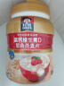 桂格（QUAKER）高钙维生素D燕麦片860克 营养早餐 零添加白砂糖 送老人 实拍图