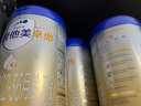 爱他美（Aptamil）卓傲幼儿配方奶粉3段（12—36月龄）800g*6罐  爱他美卓傲 实拍图
