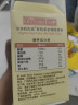 爷爷的农场有机胚芽米350g黄小米350g多谷物胚芽米280g三盒装 实拍图