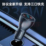 纽曼（Newsmy）车载充电器点烟器车充超级快充汽车充电转换器C39-PD 实拍图