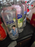 健力宝渴了么运动饮料等渗电解质水无糖0脂苹果味500ml*15瓶 实拍图