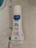 妙思乐（Mustela）【会员专享】婴儿润肤乳宝宝身体乳滋润保湿 法国进口 50ml便携装 实拍图