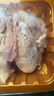 天农 清远鸡半边鸡肉400g 供港散养清远走地鸡母鸡 冷冻 煲汤红烧食材 实拍图
