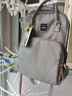 圣爱贝（Alamom）妈咪包母婴超大容量轻便新款外出多功能双肩背包妈妈奶爸包 【经典百搭】30L潘帕灰 实拍图