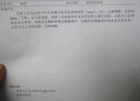 夏枯草颗粒夏枯草蒲公英散结茶消除甲状腺乳腺甲亢肺结节茶中药材 巩固装【结节颗粒5盒】+夏枯草5袋 实拍图