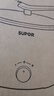 苏泊尔（SUPOR）多用途锅电煮锅 多功能小电锅学生宿舍锅煮面锅 电火锅 煎涮一体不粘电热锅 2.5L H20YK830 实拍图