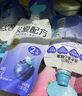 简爱父爱配方儿童酸奶 2%蔗糖果蔬 100g*6 宝宝酸奶零食 营养早餐酸奶 实拍图