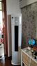 美的（Midea）3匹空调柜机 省电星 新一级能效 节能省电变频冷暖 低噪自清洁 家电国家补贴KFR-72LW/N8SD2-1 实拍图