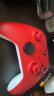 微软Xbox无线游戏手柄 无线控制器 彩色手柄锦鲤红 蓝牙 适配Xbox/PC/平板/手机 Steam促销 双人成行2 实拍图