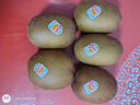 佳沛（zespri）新西兰阳光金奇异果原箱 16粒巨无霸 单果重约202-230g   猕猴桃 实拍图