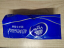 维达（Vinda）超韧手帕纸4层8张*12包 湿水不易破 纸巾小包 面巾纸 实拍图