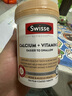 Swisse斯维诗 钙+维生素D迷你片 柠檬酸钙好吸收中老年成人150片/瓶 实拍图