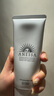 安热沙（Anessa）美白清透防晒啫喱90gSPF50+小光管保湿妆前霜高倍防晒七夕礼物 实拍图