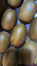 佳沛（zespri）新西兰  阳光金奇异果巨大果22粒原箱 单果重约144-175g 猕猴桃 实拍图
