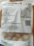 古力巴戈京东专供薄皮核桃500g 新疆特产 坚果炒货 原味薄皮生核桃 实拍图