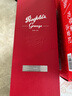 奔富（Penfolds）BIN95葛兰许西拉干红葡萄酒礼盒装 19/20年份原瓶进口【澳版】 实拍图