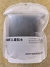 卡乐优（Coloyou）儿童玩具无毒软陶泥橡皮泥美术黏土diy黑色超轻粘土100克大包装 实拍图