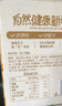 良品铺子 芝士手撕面包1kg早餐面包代餐点心休闲学生零食囤货下午茶 实拍图