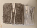 洁丽雅（Grace）7A级抗菌纯棉毛巾 柔软吸水新疆长绒棉洗脸巾2条装深灰+灰 实拍图