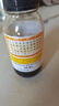 【常备安心】京都念慈菴蜜炼川贝枇杷膏150ml 润肺化痰 止咳平喘 护喉利咽 生津补气 调心降火 咳嗽 缓解肺结节症状 实拍图