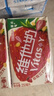 维他奶多口味豆奶及豆奶饮料四种口味组合装250ml*30盒 营养早餐豆奶 实拍图