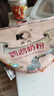 开元鹦鹉奶粉 260g/袋升级版鸟粮小鸟手养鹦鹉雏鸟饲料营养乳粉幼鸟食 实拍图
