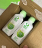 轻上（LIGHT UPPER） 100%椰子水 椰汁饮料 富含天然电解质 245ml*10瓶 实拍图