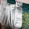 珀莱雅（PROYA）面膜 小球藻面膜 保湿海藻面膜补水面膜女男20片 实拍图