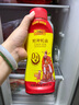 李锦记 财神蚝油580g*3 挤挤装 鲜蚝熬煮 0添加防腐剂 火锅拌炒 实拍图