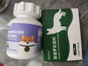 MOFEI犬用体外驱虫滴剂非泼罗尼2.68ml*3支 宠物成幼狗除耳螨跳蚤虫药 实拍图
