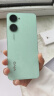 vivo Y36t 6GB+128GB 宝石绿 国家补贴 超感轻薄设计 5000mAh大电池 150%超大音量 全网通 老人 手机 实拍图