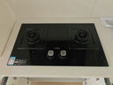 方太（FOTILE）燃气灶煤气炉 厨房家用天然气台式嵌入式两用双眼灶 大火力爆炒 一级能效 熄火保护 TX21液化气 定时灶（4.5kW火力灶） 实拍图