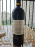 金玫瑰酒庄（CHATEAU GRUAUD LAROSE）干红葡萄酒2020年 750mL 法国名庄1855二级庄新年礼物 晒单实拍图