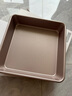 学厨底部9寸正方形加高加厚古早蛋糕烤盘模具23.9*23.9*5.1cm香槟金色饼干蛋挞面包家用烤箱烘焙模具 WK9040 实拍图
