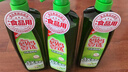  妈妈壹选餐具净洗洁精1kg*3 A类食品用果蔬清洗剂宝宝用洗涤灵 实拍图