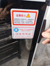 海美龙消毒柜家用小型消毒碗柜商用大容量立式台式迷你饭店酒店厨房保洁柜碗筷餐具茶杯 120S 喷涂（3层箱体） 实拍图