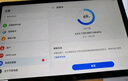 华为（HUAWEI）华为平板MatePad SE 11/10.4英寸 娱乐教育学生平板电脑 HW11E SE11 | 星海蓝 WiFi 8G+128G 官方标配 实拍图